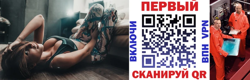 Amphetamine Розовый Емва