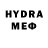 МДМА VHQ Ayan Khamza