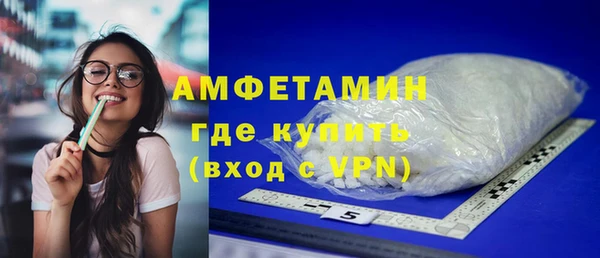 метадон Абаза