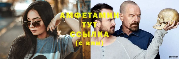 наркотики Алзамай