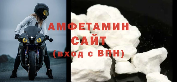 метадон Абаза