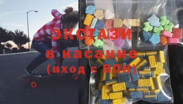 дистиллят марихуана Алексеевка