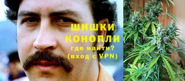 MESCALINE Абдулино