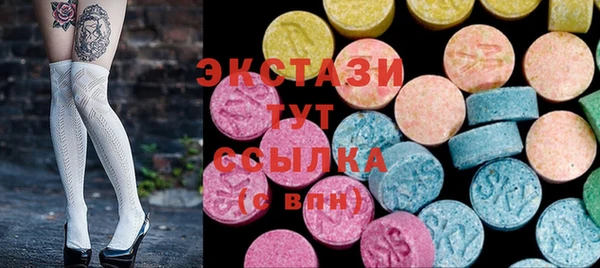 MESCALINE Абдулино