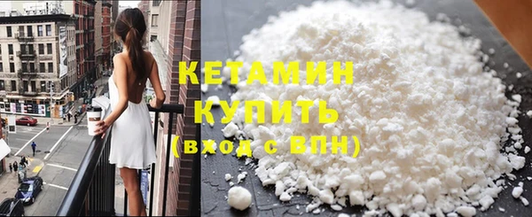 метадон Абаза