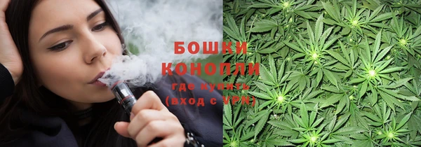 метадон Абаза