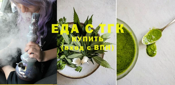 apvp Абинск
