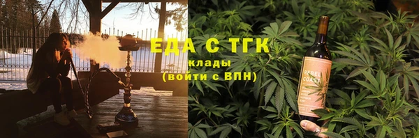 apvp Абинск
