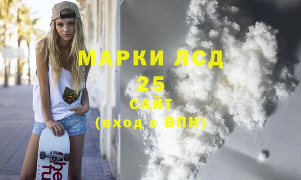 метадон Абаза