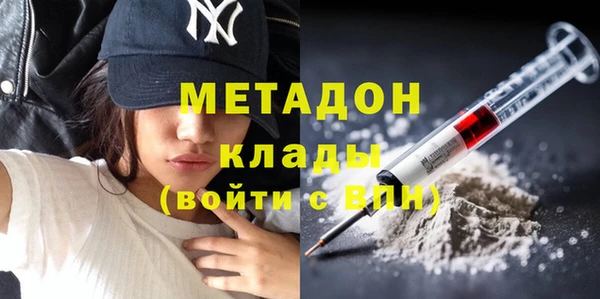 наркотики Алзамай